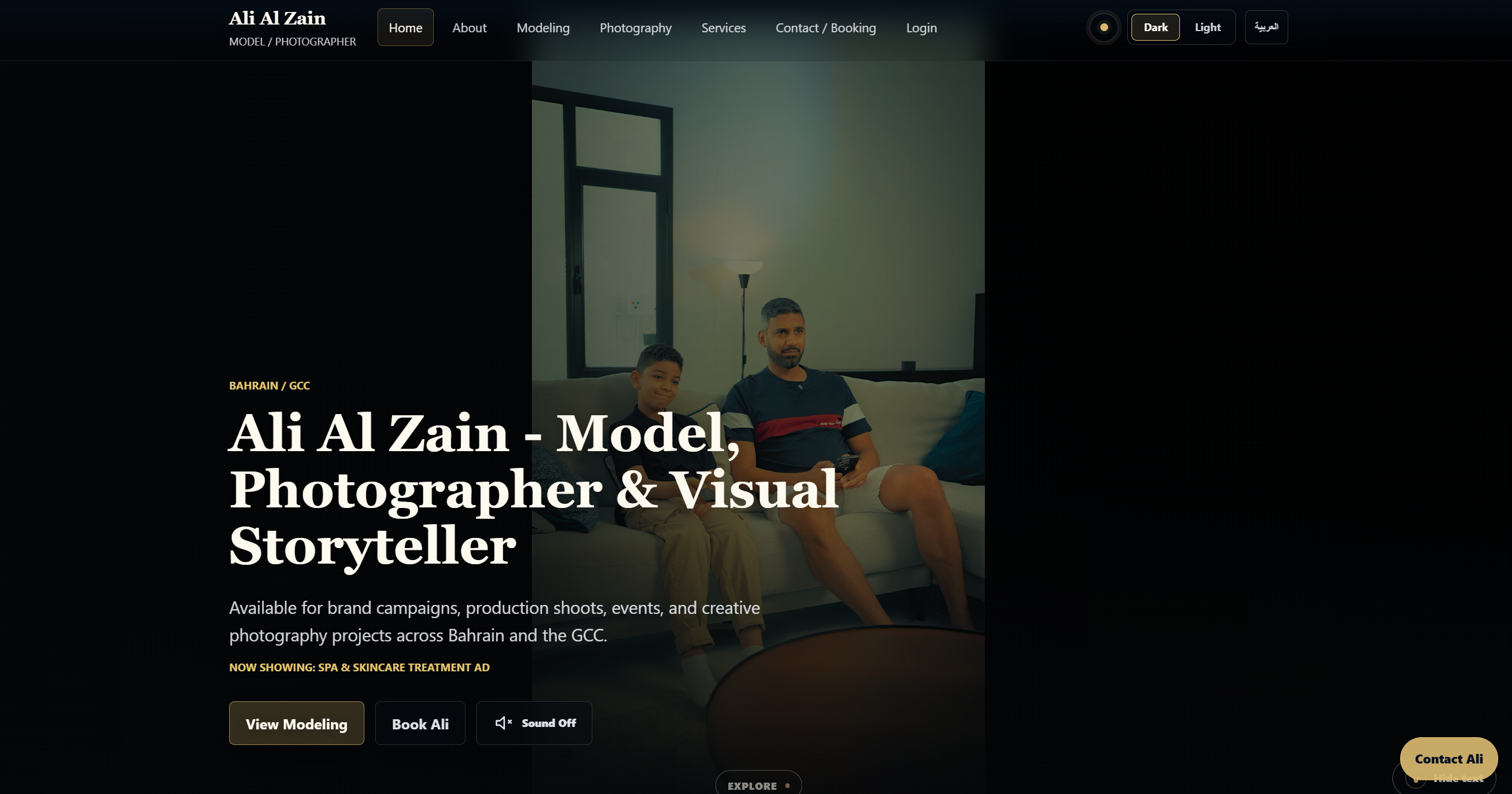 Ali Alzain: الانطباع الأول